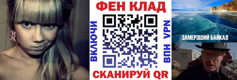 наркотики Ачинск Amphetamine Premium