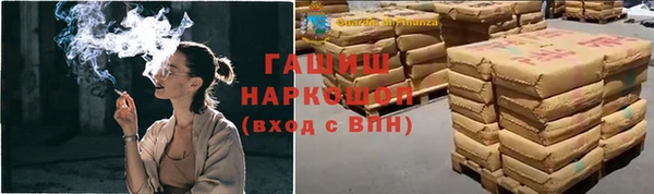 круглые Струнино
