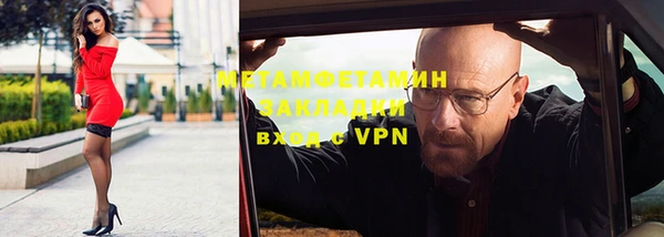 кокс Михайловка