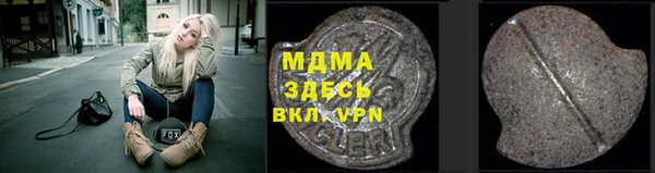 a pvp Алексин
