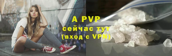 a pvp Алексин