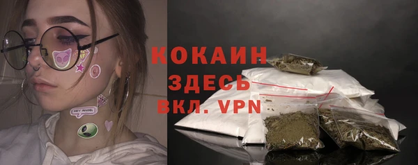 a pvp Алексин