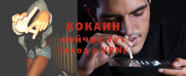 a pvp Алексин