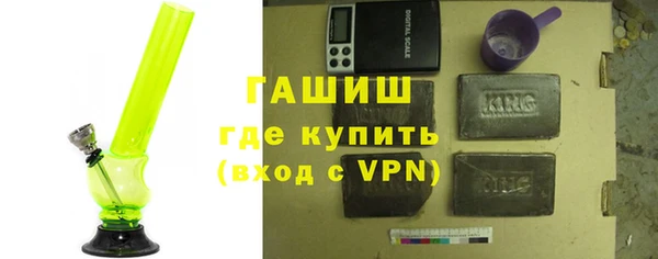 крисы Алексеевка