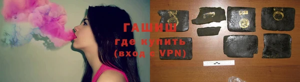 кокс Михайловка