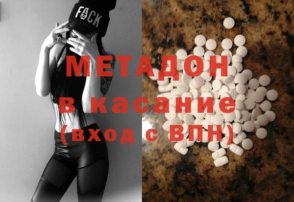 ПСИЛОЦИБИНОВЫЕ ГРИБЫ Михайлов
