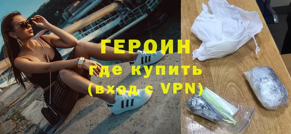2c-b Михайловск