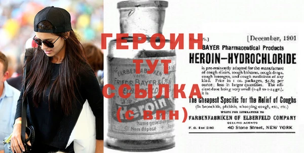кокс Заводоуковск
