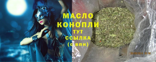 кокс Михайловка
