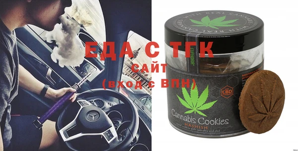скорость Заволжье