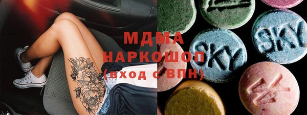 крисы Алексеевка