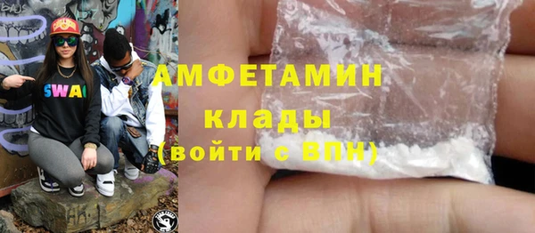 крисы Алексеевка