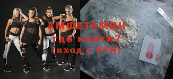a pvp Алексин